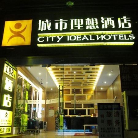 City Ideal Hotel - เฉิงตู ภายนอก รูปภาพ