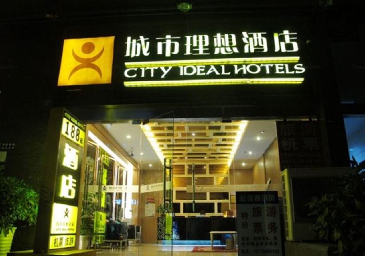 City Ideal Hotel - เฉิงตู ภายนอก รูปภาพ